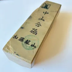 2026年最新】カラス 天然砥石の人気アイテム - メルカリ