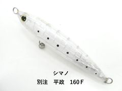 Item thumbnail for item b6b65e4d-603f-4117-91a7-4aa581096cda