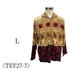 ヴィンテージ 黄土色 長袖 アニマルフリースジャケット L