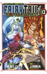 Item thumbnail for item bd65a8e5-5806-4940-aeb7-b697a95bbf3c