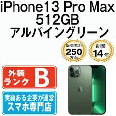 【中古】 iPhone13 Pro Max 512GB アルパイングリーン SIMフリー 本体 スマホ アイフォン アップル apple 【送料無料】 ip13pmmtm1854