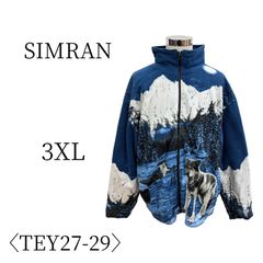 Item thumbnail for item ca7c191f-4ce6-4b98-98ef-12e2eb796553