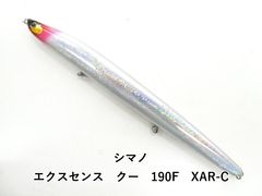 Item thumbnail for item 1639a23a-6307-46d8-ade3-81a145345ae9