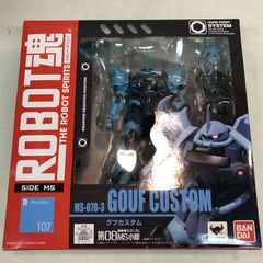 Item thumbnail for item 0714ed85-6478-42c1-9ed4-9ada5eb745c6