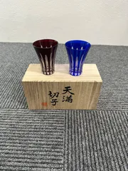 【めぐちゃん様専用】天満切子 赤色のみ