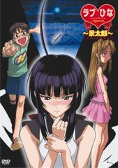 Item thumbnail for item ddd38d86-2028-474f-bd42-6f32f5956107