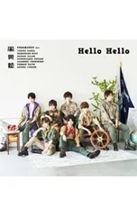 CD／風男塾／【CD+DVD】Hello Hello 初回限定盤A