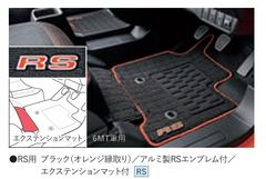 Honda純正】フリード(freed)シートバックテーブル 2組セット - メルカリ