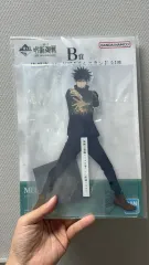 呪術廻戦 5周年 一番くじ B賞 伏黒（ふしぐろ）恵 未開封 新品