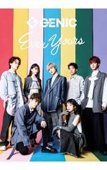 Item thumbnail for item cc8185f6-7644-4050-8b4d-9c5daa0623ea