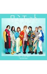 フォーエイト 48 ロミエット CD DVD - メルカリ