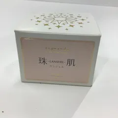 2026年最新】sognando珠肌ランシェルの人気アイテム - メルカリ