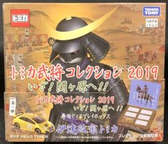 Item thumbnail for item b45bf3ba-db9b-4745-b8d9-b7b7b7b6c897