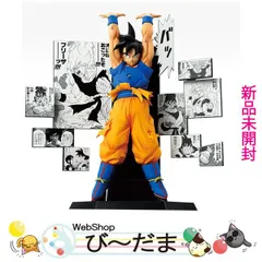 [bn:12]  【未開封】 一番くじ DRAGON BALL 40th ～其之二～ A賞 40th Anniversary Figure～孫悟空～◆新品Ss