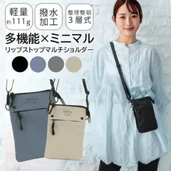 サコッシュ レディース メンズ 軽量 ミニ 撥水 簡易防水 スマホポーチ ショルダー 財布 斜めがけ 3層 大容量 多機能 縦型 布 かわいい おしゃれ 大人 きれいめ 旅行 アウトドア 黒 青 グレー ベージュ メール便