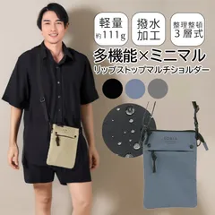 SOBIA スマホポーチ メンズ スマホショルダー ブランド 撥水 簡易防水 大容量 縦型 小さめ サコッシュバッグ 3層 多機能 高強度 丈夫 シンプル 無地 アウトドア スポーツ ビジネス 仕事用 iPhone 黒 グレー メール便