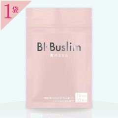 Lovely B ラブリービー 犬猫用サプリメント 30包 ② - メルカリ