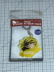 東京リベンジャーズ (東リベ) 羽宮 一虎 キーホルダー
