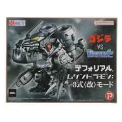 2026年最新】ムゲンドラモン フィギュアの人気アイテム - メルカリ