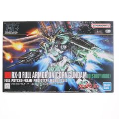 (재판매) HGUC 1/144 RX-0 풀 아머 유니콘 건담(디스트로이 모드) 기동전사 건담 UC(유니콘) episode 7 무지개의 저편에 프라 모델(5058005) 반다이 스피릿츠