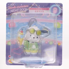 フィギュア賞 ポチャッコ Happyくじ Sanrio characters NIGHTPOOL(サンリオキャラクターズ ナイトプール) プライズ サニーサイドアップ