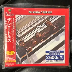 【未開封CD】ビートルズ「1962年～1966年」The Beatles