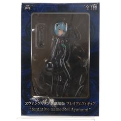 아야나 밀레이(가칭) 에반게리온 신극장판 프리미엄 피겨 tentative name:Rei Ayanami 프라이즈(1003049) 세가
