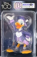 ドナルドダック 「Happyくじ ディズニー100」 B賞 フィギュア【1週間以内発送】