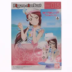 Figure-rise Bust(フィギュアライズバスト) 桜内梨子(さくらうちりこ) ラブライブ!サンシャイン!! プラモデル バンダイ