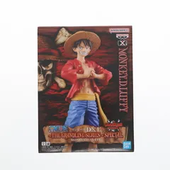 モンキー・D・ルフィ ワンピース DXF〜THE GRANDLINE SERIES〜SPECIAL MONKEY.D.LUFFY ONE PIECE フィギュア プライズ(2775305) バンプレスト