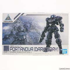 暗殺教室　潮田渚　ねんどろいど　1973 ねんどろいど 1973 潮田渚(しおたなぎさ) 暗殺教室 完成品 可動