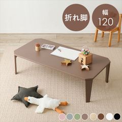120×75cm【新品】天然木突板 ローテーブル 折りたたみ式 ちゃぶ台 120×75cm【新品】天然木突板 ローテーブル 折りたたみ式 ちゃぶ台