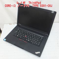 元20万超】ハイスペック ノートPC i7 quadro搭載 SSD可 - メルカリ