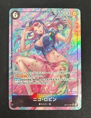 ニコ・ロビン(SR★){黒}〈OP12-087〉[[OP-12]ブースターパック 師弟の絆]