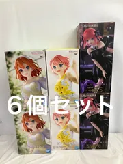 未開封 五等分の花嫁 中野一花 中野二乃 中野四葉 フィギュア 6個 LF1318 f107