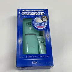 M3318 ノエビア NOV ノブ 3 ウォッシングクリーム 限定セット