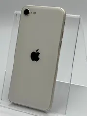 【中古A】iPhone SE 3 64GB スターライト バッテリー【85%】 SIMフリー 白ロム