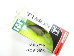 Item thumbnail for item 7b6f3cee-e1e5-4034-985a-087df303b054