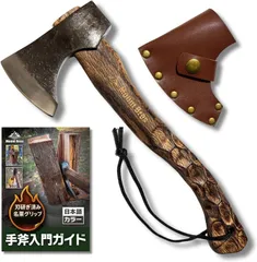 2026年最新】ブッシュクラフト 本の人気アイテム - メルカリ