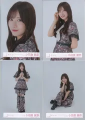 櫻坂46 自業自得 小田倉麗奈 「8th Single BACKS LIVE!!」ライブ衣装 コンプ