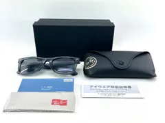【美品】レイバン　サングラス　ウェイファーラー　RB2140-F グレークリアフレーム