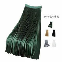 プリーツスカート レディース スカート ウエストゴム 春夏秋 ロングスカート おしゃれスカート 無地 フォーマルスカート  ボトムス  Aライン 着痩せ フレア 大人 フェミニン シンプル カジュアル#lwk170