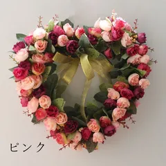 リース 玄関 母の日 リース 花輪 即購入OK ドアリース フラワーリース ハート 枯れない花 壁掛けフラワー 造花 リース 屋外 結婚式 誕生日 店舗 玄関 壁掛け 庭園 装飾用 撮影道具 正月飾り