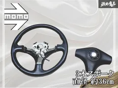 2026年最新】ITALY ステアリングの人気アイテム - メルカリ