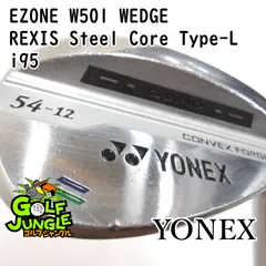 2026年最新】YONEX ウェッジの人気アイテム - メルカリ
