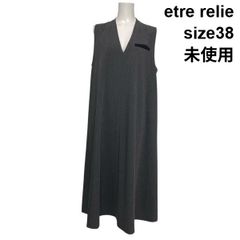 Item thumbnail for item 6854488e-2da3-4a80-ae8f-444b9ed38839