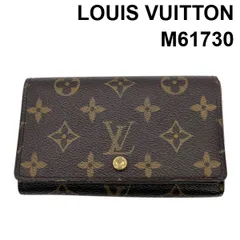 ● ルイヴィトン LOUIS VUITTON 財布 ポルトモネ ビエ トレゾール M61730 ブラウン ダークブラウン ユニセックス 6V018