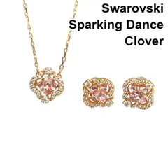 スワロフスキー Swarovski ネックレス ピアス Sparking Dance Clover アクセサリー 小物 雑貨 ローズゴールド ピンク レディース 6V010