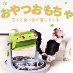 Item thumbnail for item 0b9f6825-8800-43a2-8cf3-e553b721917d