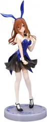中野三玖 「映画 五等分の花嫁」 Trio-Try-iT Figure-中野三玖・カラーバニーver.-【1週間以内発送】